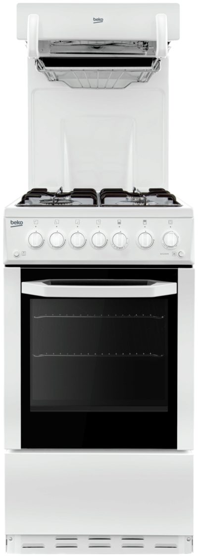 Beko - BA52NE Single - Gas Cooker - White